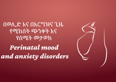 Perinatal mood and anxiety disorders